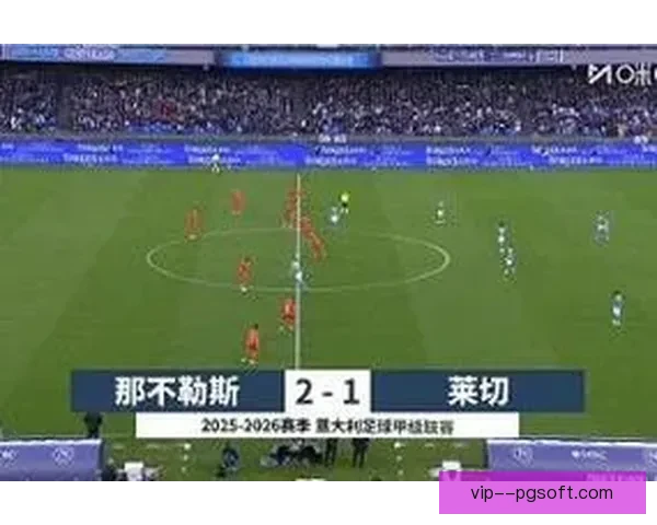 霍伊伦欧洲杯表现平平未能破门 进攻端未能展现威胁