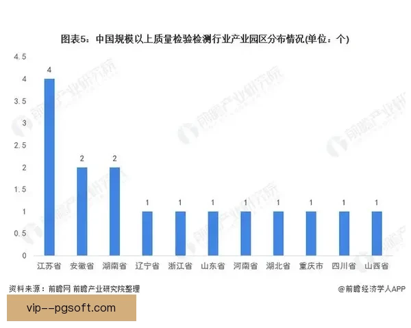 世界杯出线形势全景解析与关键变量深度前瞻指南关键走向研判策略