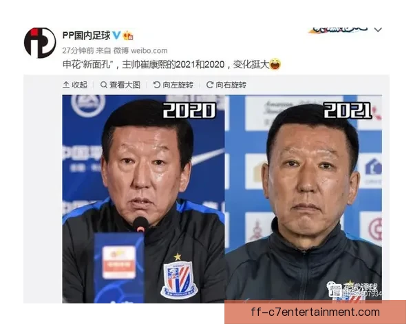 国家队最新大名单公布引热议球迷专家各抒己见怎么看前景与用人思路