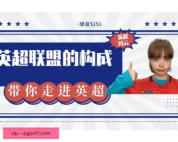 赛后世俱杯密集赛程压力对球队竞技状态与伤病风险的深远影响